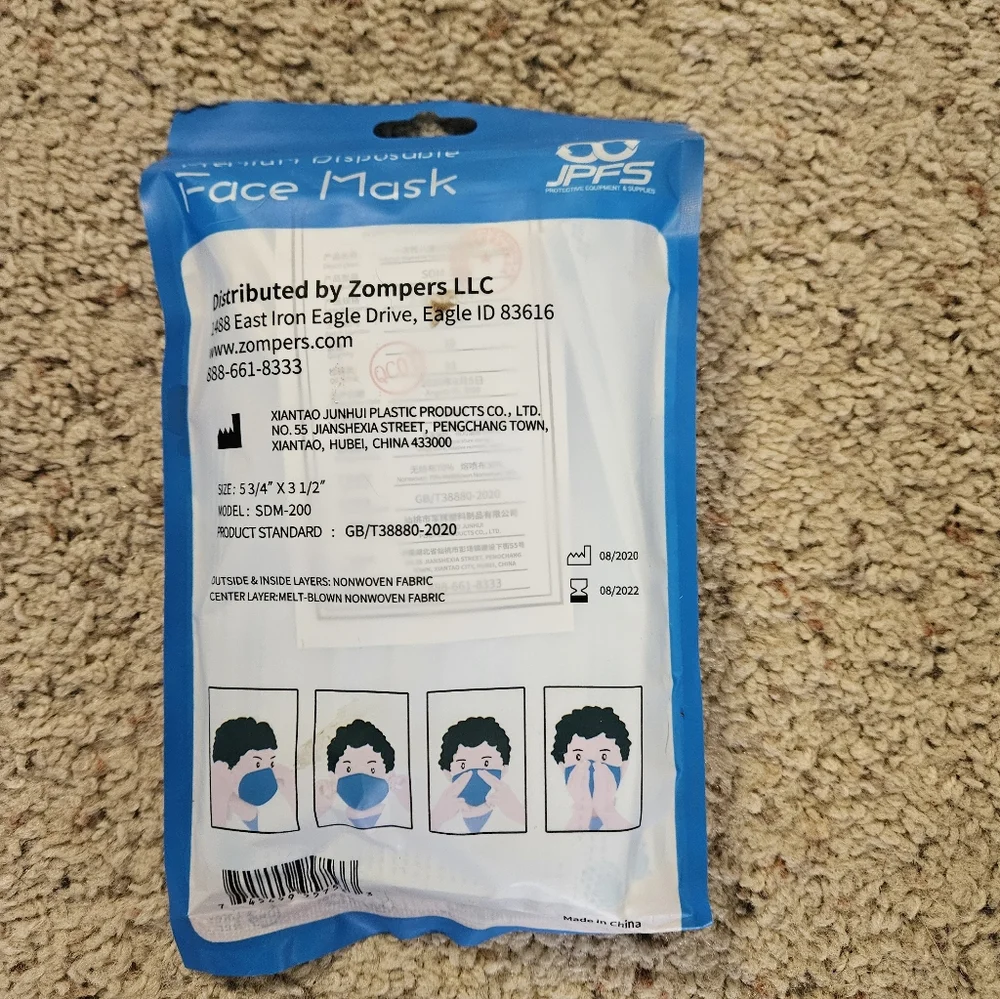 Premium disposable set of 10 face masks, Junior size. NWT.